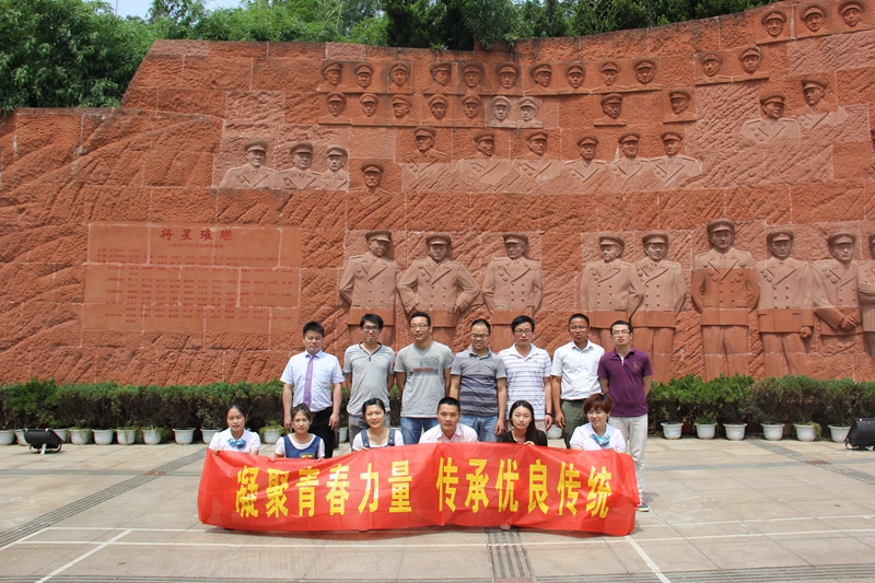 1435824412111086.jpg 14322796426866840.JPG