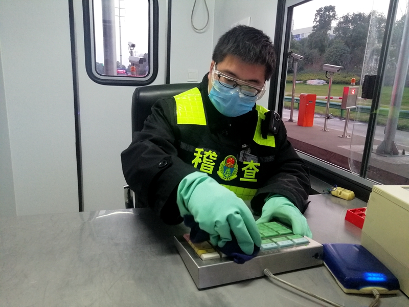 1581837742611051.jpg 20200215161344226.jpg