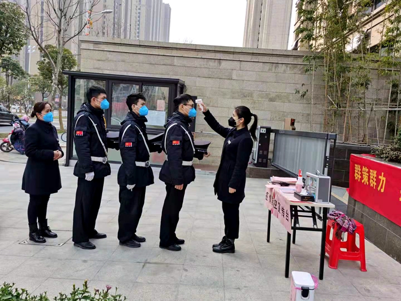 1581837920374204.jpg 20200215161604355.jpg