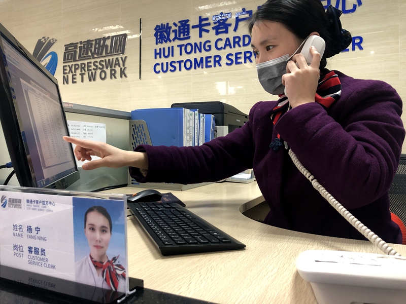 1581838099617592.jpg 20200215161737354.jpg